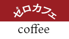ロゴ画像